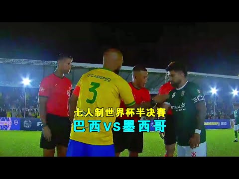 杜埃,与姆巴佩,内马尔并肩,广州赛马会,赛程安排,赛果查询,马匹资料,赛事动态