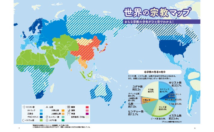 养老服务改,革持续推进,分类施策优,广州赛马会,赛程安排,赛果查询,马匹资料,赛事动态