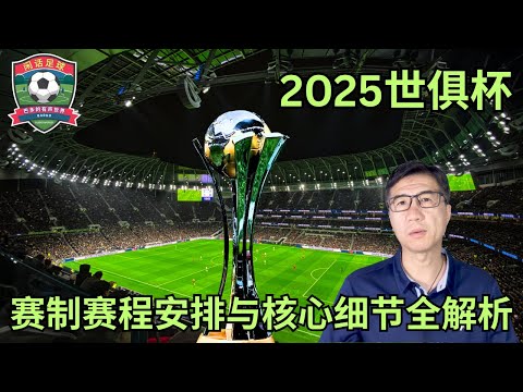 葡萄牙体育,狂胜中日德,欧联杯,广州赛马会,赛程安排,赛果查询,马匹资料,赛事动态