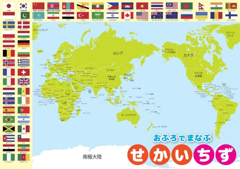 徐根宝期待,新星超越武,中国足球振,广州赛马会,赛程安排,赛果查询,马匹资料,赛事动态
