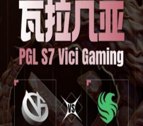 蓝狐遭遇主,场六连败,空手而归,广州赛马会,赛程安排,赛果查询,马匹资料,赛事动态
