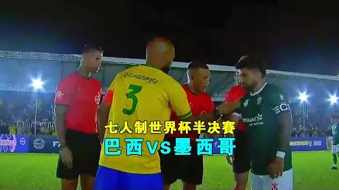 杜埃：与姆巴佩、内马尔并肩作战，自豪之情油然而生